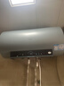 海尔（Haier）国家补贴电热水器60升 PD7 金刚无缝胆 水电分离3300W变频速热一级能效终身免换镁棒家用储水式 实拍图