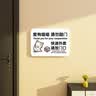 青苇 手持礼炮礼花筒80#4根装开工开业大吉乔迁店铺开张财源广进 实拍图