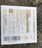 达亿瓦（DAIWA）  新款 一击鱼线 尼龙线 高强度钓鱼线 日本原丝钓线 尼龙鱼线 主线（50M)【橙色】 1.25号 实拍图
