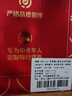 雀巢（Nestle）怡养健心鱼油中老年奶粉高钙850g*2 成人奶粉 送礼送长辈 实拍图