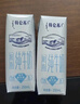 蒙牛【新鲜日期】特仑苏低脂纯牛奶250ml×16盒 健身减脂 年货礼盒 实拍图