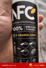 农夫山泉100%纯果汁NFC芒果混合汁300ml*10瓶 整箱饮料礼盒 实拍图
