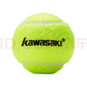 川崎（KAWASAKI) 比赛训练网球无压球 12只装 KT-90 实拍图