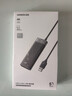 绿联USB扩展器3.0扩展坞拓展坞多接口分线器 集线器HUB高速4口转接头转换器四合一 笔记本电脑延长线 实拍图