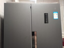 米家小米501L对开门冰箱大容量风冷无霜银离子除菌双变频节能一级能效BCD-501WMSA国家补贴 实拍图
