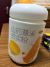 五谷磨房山药薏米粉芡实粉养胃食品五谷营养早餐代餐粉546g 实拍图