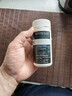 好健康goodhealth牡蛎精油pro30粒 精氨酸生蚝精促睾酮护肾强身成人用品 实拍图