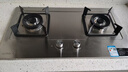 康佳（KONKA）燃气灶煤气灶双灶具家用 5.2kW大火力内铜火盖嵌入式台式 防爆不锈钢 JZT-G420Y(DH35)（天然气） 实拍图