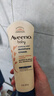 艾惟诺（Aveeno）韩国进口艾维诺婴儿润肤乳秋冬特润儿童宝宝面霜舒缓干痒红身体乳 实拍图