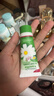 Herbacin好本清德国小甘菊清爽护手霜20ml  嫩滑补水 便携装 送礼伴手礼 实拍图