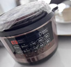 九阳（Joyoung）浓香系列电压力锅5L双胆家用全自动智能预约炖肉煲汤开盖煮猛火Y-50C72电饭煲高压锅4-6人 实拍图
