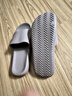 京东京造【抗菌皮纹拖】eva软弹家居防臭浴室新款拖鞋女士 香芋紫 35-36 实拍图