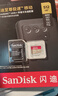 闪迪（SanDisk）512GB TF(MicroSD)内存卡 4K极速金卡A2 V30 U3行车记录仪 运动相机无人机 监控存储卡 读190MB/s 实拍图
