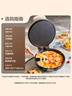 利仁新款元宝电饼铛家庭用加大加深38mm深烤盘1800W双面加热电饼档烙饼锅煎饼锅烤肉锅早餐机LR-J3436 实拍图