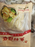 潮兴记鱼籽福袋160g 关东煮食材 鱼籽包心鱼丸部队火锅食材丸子麻辣烫 实拍图