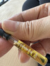 雏菊的天空琥珀时光精华眼油眼霜淡化细纹紧致抗皱眼部精华油女神节礼物 实拍图