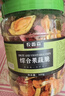 农香森 果蔬脆片500g综合蔬菜干水果干健康儿童零食混合装12种配比 实拍图