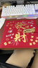 琛奈暴富现金存钱本票据收纳册现金收纳袋大容量理财防水收纳册密码锁纪念钞收藏册攒钱存钱袋零钱包夹 【发财存钱密码本】红色|可放4万元 实拍图