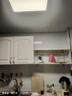 雷士（NVC）厨房灯铝扣板灯集成吊顶24瓦300x600卫生间LED吸顶灯平板面板灯 实拍图