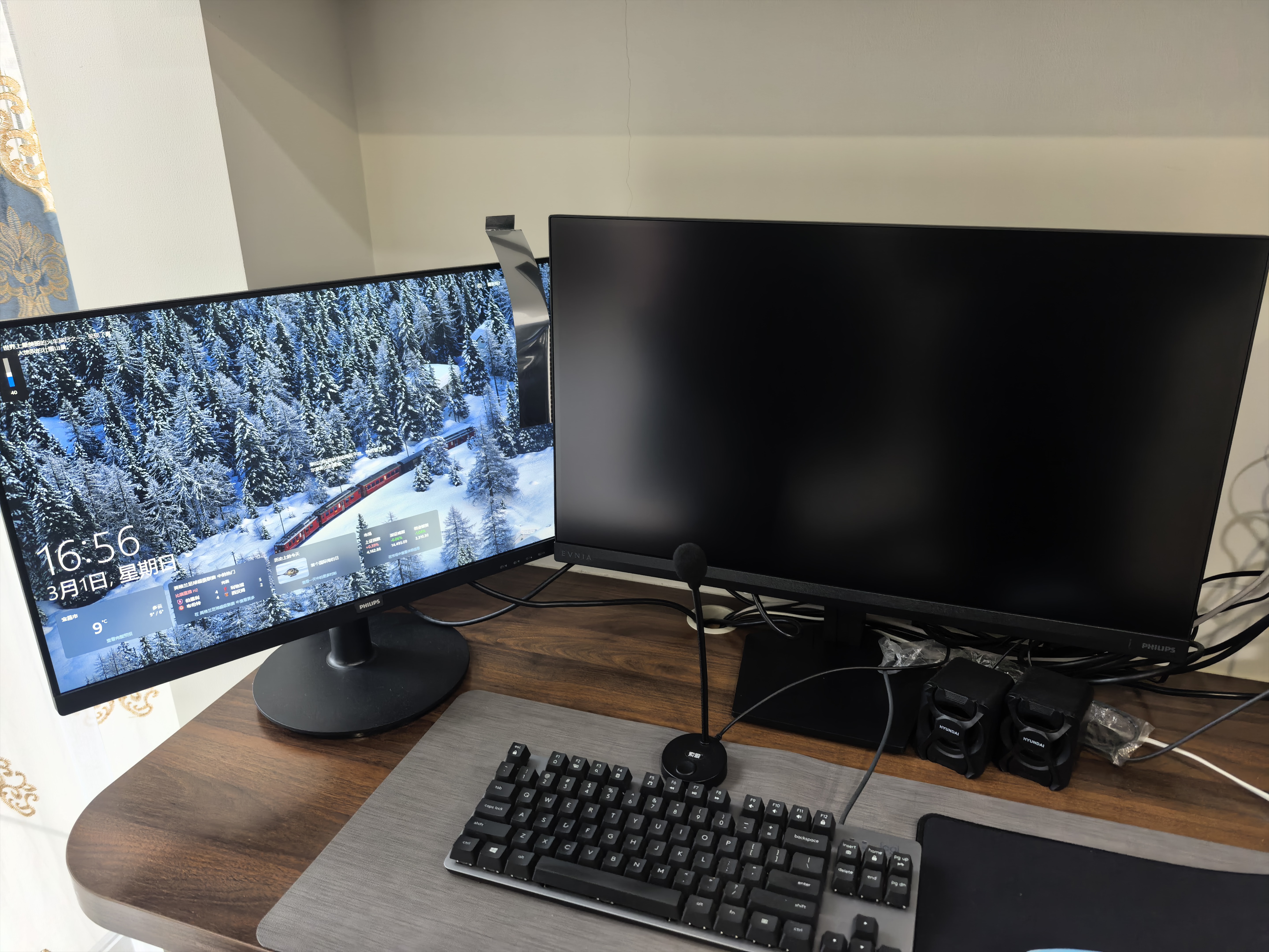 飞利浦EVNIA弈威 27英寸2K240Hz电竞高清显示器 FastIPS快速液晶 0.3ms HDR400 游戏显示屏幕 27M2N3500UF 2K 320Hz 实拍图