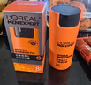 欧莱雅男士劲能醒肤露50ml*2套装抗皱补水保湿冬季用乳液护肤品生日礼物 实拍图