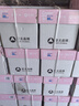 亚太森博拷贝可乐A4打印纸 80g 500张*4包 双面打印不透印 复印纸 整箱2000张【品质热销款】 实拍图