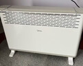 美的（Midea）【大白】电热取暖器/电暖器/电暖气家用/浴室暖风机/节能轻音/电热取暖炉烤火炉欧式快热炉HDY20K 实拍图