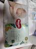 好奇（Huggies）森林密语纸尿裤NB60(5kg以下)尿不湿【清透纯净】 实拍图