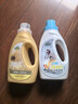 正章软黄金羊绒洗涤剂1kg+羽绒服洗衣液1kg 量贩装 实拍图