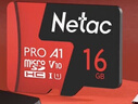 朗科（Netac）16GB TF（MicroSD）存储卡 A1 U1 V10 4K 高度耐用行车记录仪&监控摄像头内存卡 读速98MB/s 实拍图