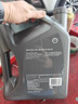 壳牌（Shell）全合成机油超凡喜力0W-20 API SP/C5级 4L灰壳汽车保养香港进口 实拍图