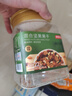京东京造鲜来多 混合坚果果干罐装500g 休闲零食每日坚果核桃扁桃腰果 实拍图