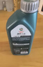 嘉实多（Castrol）全合成汽机油 磁护专享 API SP/C2 5W-30 1L 京东养车 实拍图