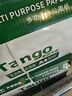 天章 （TANGO）新绿天章A4打印纸 80g 500张*10包【豪华品质】双面打印复印纸 洁白顺滑不卡纸 整箱5000张 实拍图