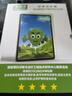 保视清【眼科认证】适用华为MatePad Pro12.6钢化膜防蓝光护眼膜12.6英寸抗指纹2022款平板保护膜屏幕膜 实拍图