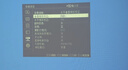 二手投影仪索尼CX278手机无线,5200流明4K高清1080P家用办公教育投影机 9成新 实拍图