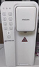 飞利浦（PHILIPS）家用净水器 加热直饮一体机 台式免安装即热直饮水机 反渗透净水器双芯 5升大水箱ADD6836/93 【升级一级水效】 实拍图