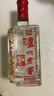 泸州老窖 六年窖头曲 浓香型白酒 52度500ml 2瓶（配礼袋） 实拍图