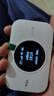 TCL随身wifi三网通用免插卡无线wifi6车载4G路由器随身便携无限制移动联通电信全国通用2026款5GXY15B 【顶配T2GPro】高清屏幕显示+顶配展锐芯片 不限速不虚标月享1500G流量 实拍图