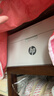 惠普（HP）112a黑白激光打印机 办公打印 多功能家用打印机 打印复印扫描 （1188a焕新版） 实拍图