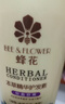 蜂花 本草精华护发素润发乳1L修护染烫受损改善毛躁干枯分叉 实拍图