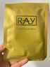 妆蕾（RAY）面膜美女士提亮白肤色抗皱紧致抗衰老补水保湿去黄气暗沉男10片 实拍图