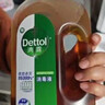 滴露（Dettol）消毒液洗衣衣物消毒水750mL 除螨杀菌混洗无忧 家居地板消毒 非84 晒单实拍图