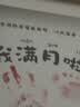 抓周宝宝满月手足印百天胎毛纪念品周岁手脚印婴儿百日相框印足脐带 A4【我满月啦】定制照片 实拍图