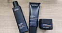 欧莱雅男士护肤品套装青春肌源洗面奶水乳三件套装抗皱紧致礼物礼盒 实拍图