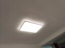 雷士（NVC）吸顶灯智能客厅灯已接入米家APPLED照明灯饰柠梦S舒适光 包安装 实拍图