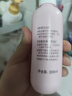 贝亲（Pigeon）桃叶精华 婴儿液体爽身露 四季通用 200ml IA171 实拍图