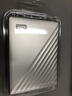 西部数据（WD）移动硬盘4TB type-c Ultra系列 2.5英寸 银 机械硬盘 笔记本电脑外接加密兼容Mac 大容量家庭存储 实拍图