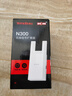 Tenda腾达WiFi信号放大器无线网络扩大路由增强wi-fi中继穿墙王全屋覆盖扩展网口AP家用桥接有线A9/A10 实拍图