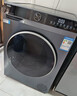 海尔滚筒洗衣机全自动10公斤/11公斤大容量洗衣机以旧换新补贴一级能效 羽绒洗 特渍洗 除菌螨 筒自洁 11公斤 滚筒 【537超薄】1.2洗净比+525大筒 实拍图